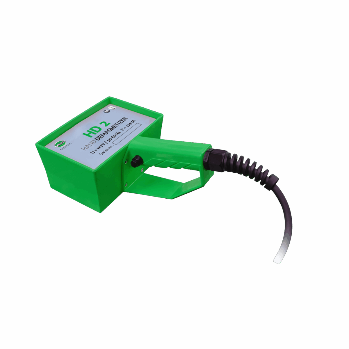 MPI Handheld Demagnetizer